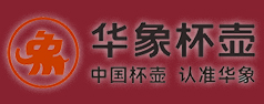 國鼎五金,金華國鼎五金,國鼎緊固件,國鼎五金公司,金華國鼎,國鼎標(biāo)準(zhǔn)件,國鼎風(fēng)電設(shè)備緊固件,金華汽車緊固件