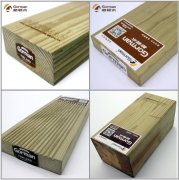 浦東直銷(xiāo)中心